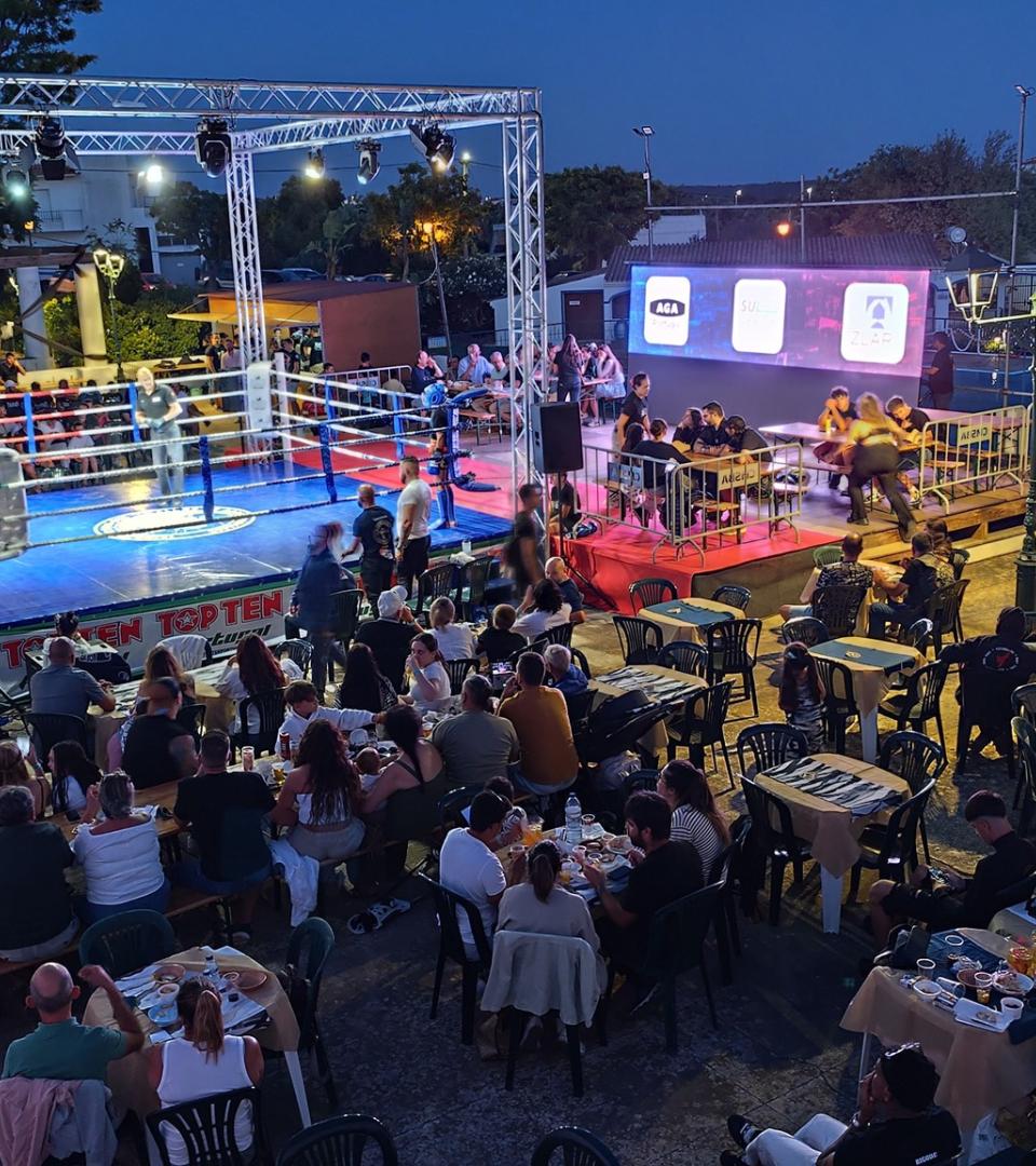 Recinto - XI Gala SFN25